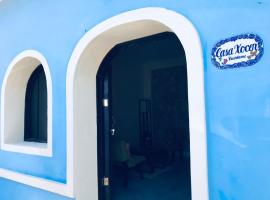 Casa Xocen，位于Xocenpich的酒店