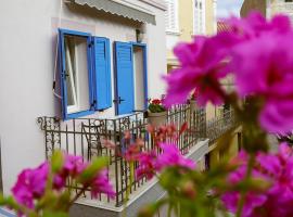 Kuća za odmor Iva，位于奥米沙利的酒店