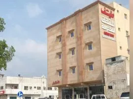 ركن طيف للشقق المخدومة