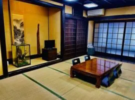 Matsukisou"children under 6 years old not allowed" - Vacation STAY 36201v