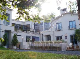 Hotel MasClara，位于莱瓦镇的尊贵型酒店