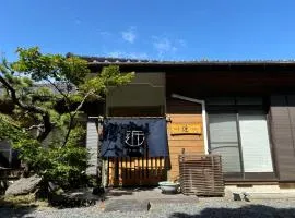 Shima no Yado 〜KON〜 - Vacation STAY 67964v