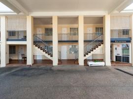 Albury Georgian Motel & Suites，位于奥尔伯里的酒店