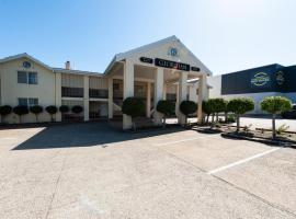 Albury Georgian Motel & Suites，位于奥尔伯里的酒店