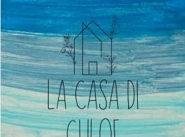La casa di Chloe