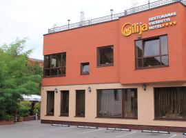 Gilija，位于希卢泰的酒店