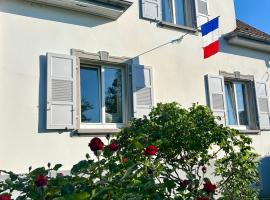 Havre de paix superbe 70m2 au calme, proche du Parlement européen，位于斯特拉斯堡的酒店