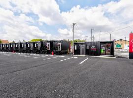 HOTEL R9 The Yard Mokaaramachi，位于真冈的酒店