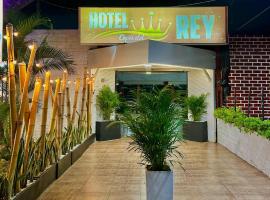 Hotel Copa del Rey，位于里韦拉的酒店