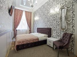 2 bedrooms Apartments Levia 2，位于利沃夫Oleksa Novakivsky Artistic and Memorial Museum附近的酒店