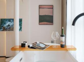 Town Designer B&B，位于青岛的酒店