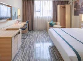 City Comfort Inn Yulin Jincheng Center Municipal Government，位于玉林的酒店