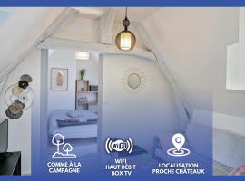 Tranquillité, Parking, Proche Châteaux de la Loire，位于圣热尔韦拉福雷的酒店