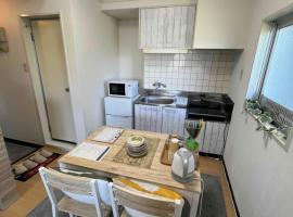 無料駐車場有 福井駅東口から徒歩10分 スーパーまで2分 民泊 eclat エクラ 城東205，位于福井的酒店