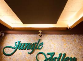 JUNGLE VALLEY AYURVEDIC SPa RESORT，位于麦帕迪的酒店