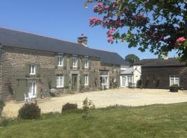 Le Bois Gautier，位于Savigny-le-Vieux的酒店