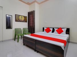 Hotel O DIVINE HOME，位于Jhājra的酒店