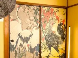 ミラージュ宿 2025年5月オープン 京都芸術 1軒家貸切