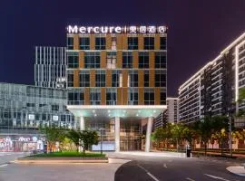 Mercure Shanghai Qiantan