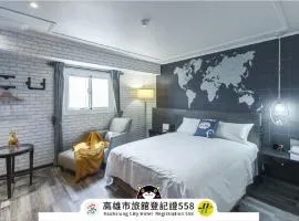 西悠巢旅-高雄车站馆