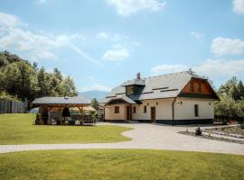 Ubytování v soukromí s bazénem Tři Splavy，位于切拉德纳的山林小屋