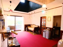 ゲストハウス桜月荘 GuestHouse Sakurazukisou，位于鹿儿岛的宠物友好酒店