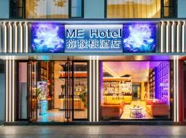ME Hotel