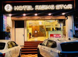 Hotel Rising Star，位于加济阿巴德的酒店