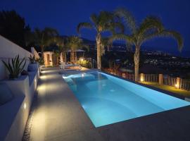Principe Edoardo Spa Relais，位于瓜迪亚皮耶蒙特泰尔梅的山林小屋