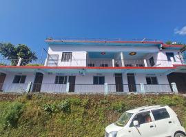 Vedsh homestay Uniyana，位于Rānsi的酒店