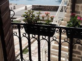 Apartment Stern，位于帕里斯特的酒店