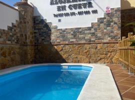 Cueva El Jaraiz，位于瓜迪克斯的酒店