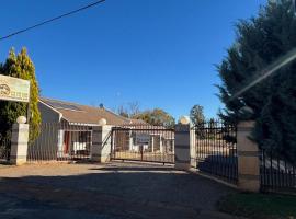 Kuruman Paradise Lodge，位于库鲁曼的酒店