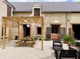 Gîte à Oisly près des Châteaux de la Loire avec Parking et Animaux Bienvenus - FR-1-491-469，位于Oisly的酒店