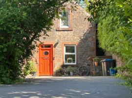Fox Cottage，位于莫法特的酒店