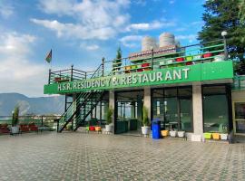 HSR Residency And Restaurant，位于穆索里的酒店