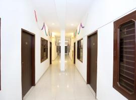 Hotel O Chandigarh，位于苏哈纳的酒店