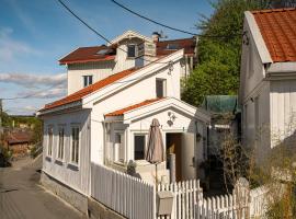 VillaView Cabin，位于奥斯陆的别墅