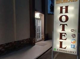 Hotel Central La Jagua，位于La Jagua de Ibirico的酒店