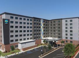 Tru By Hilton Columbia Downtown，位于哥伦比亚的酒店