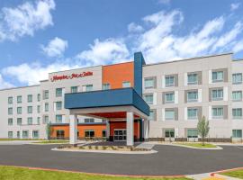 Hampton Inn & Suites by Hilton Little Rock Airport，位于小石城的酒店
