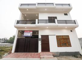 SPOT ON 76421 Kuldeep Inn，位于Bheta的酒店