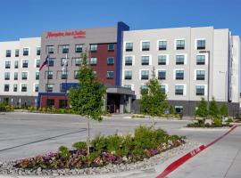 Hampton Inn & Suites Irving Hwy 183，位于欧文的酒店