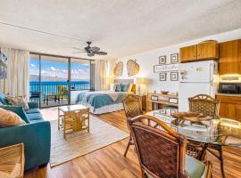 Walkers Paradise Maui at Valley Isle Resort，位于拉海纳的酒店
