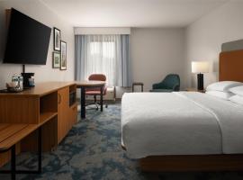 Hampton Inn Hopewell Fort Gregg-Adams，位于霍普韦尔的酒店