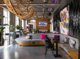 伦敦伊克赛尔慕奇夕酒店，位于伦敦的酒店