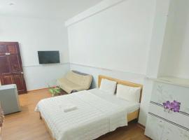 Khách sạn Hoa Anh Anh，位于胡志明市的酒店