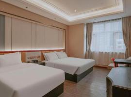 PAI Hotels Shijiazhuang Zhengding Gucheng，位于石家庄的酒店