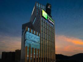 Holiday Inn Express Shenzhen North Station By IHG，位于深圳的酒店