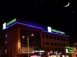 Holiday Inn Express Lhasa Potala Square By IHG